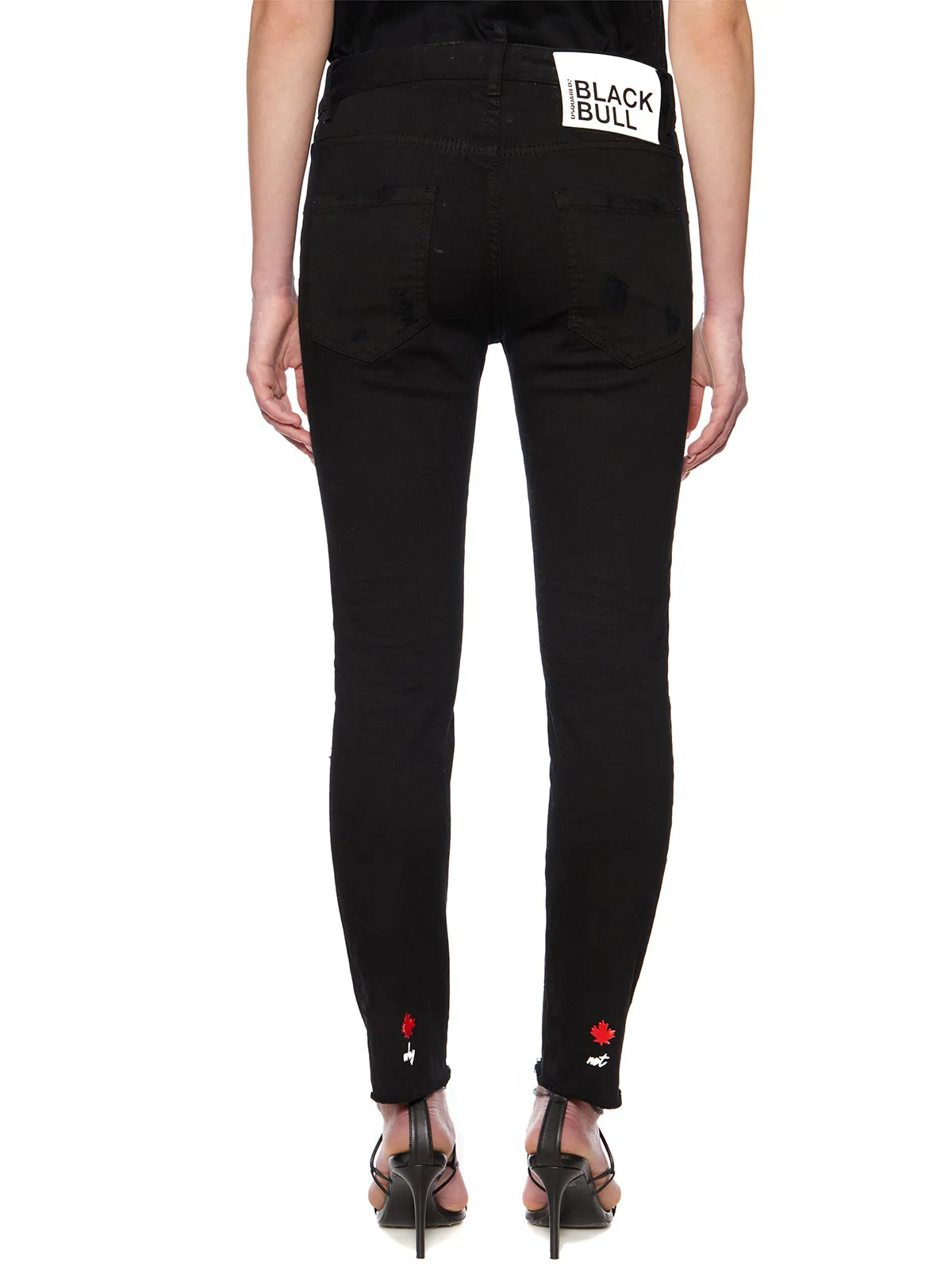 Dsquared2 Distressed Skinny Jeans